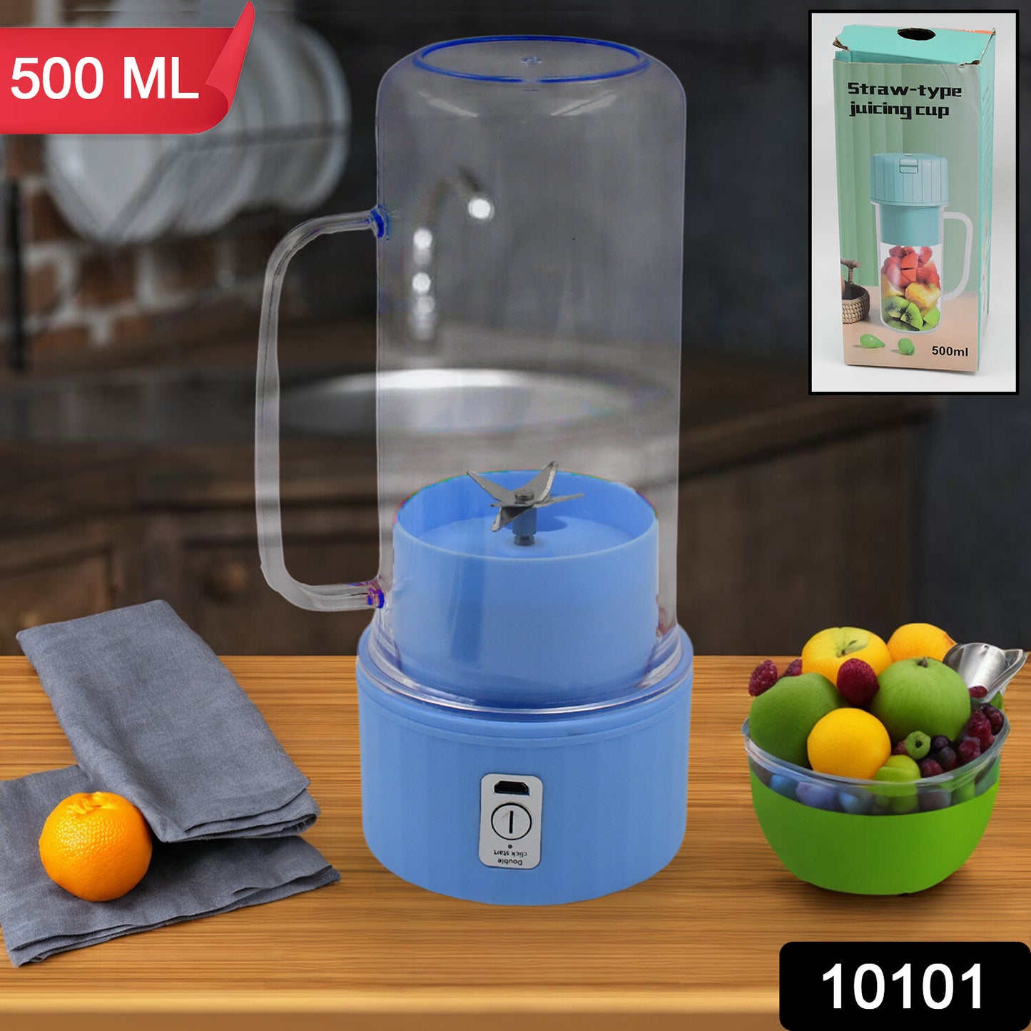 Portable Electric Juicer With Handle Straw Usb Rechargeable 6 Stainless Steel Blades (500 Ml)