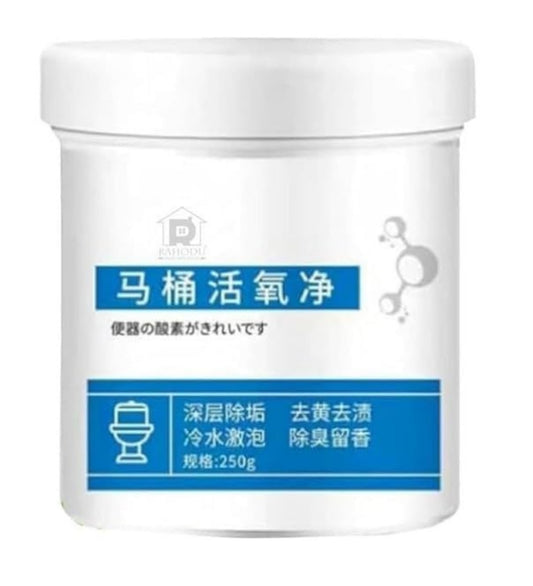 Generic Plastic Toilet Active Oxygen Cleaner Liquid (White)