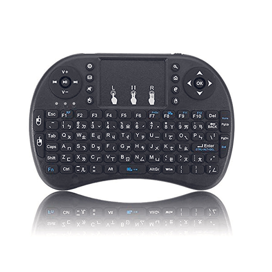 Bluetooth Mini Wireless Keyboard with Built-in Touchpad