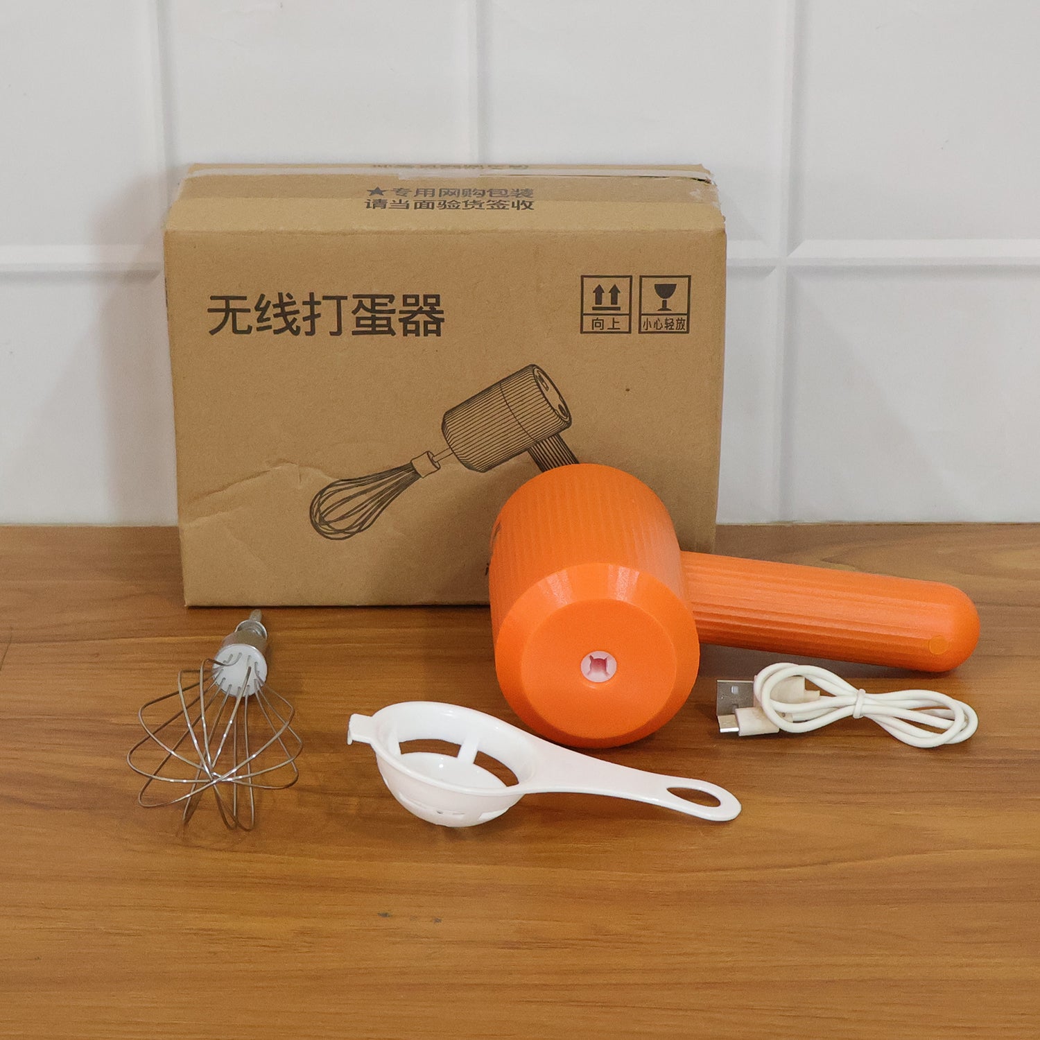 Portable Usb Rechargeable Electric Handheld Whisk Mixer (1 Set)