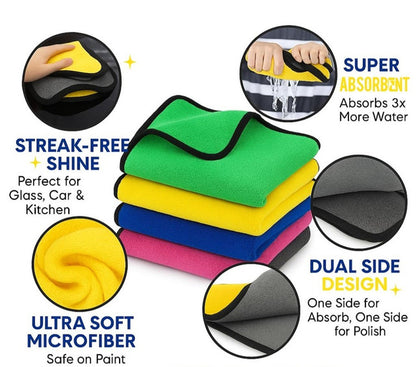 Generic Pack of 2 Microfiber Car Cleaning Towel (Multicolor)