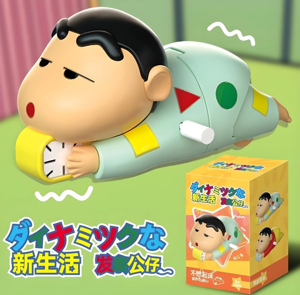 Generic Plastic Crawling Shinchan Toy (Multicolor)