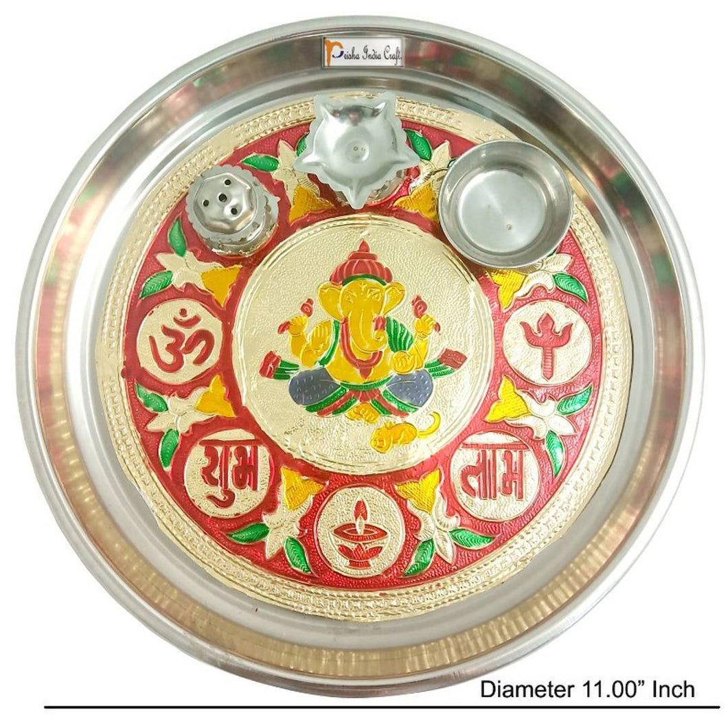 Stainless Steel Meenakari Design Pooja Thali, Diameter 11.00 Inch (Multicolor)