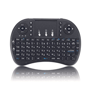 Bluetooth Mini Wireless Keyboard with Built-in Touchpad